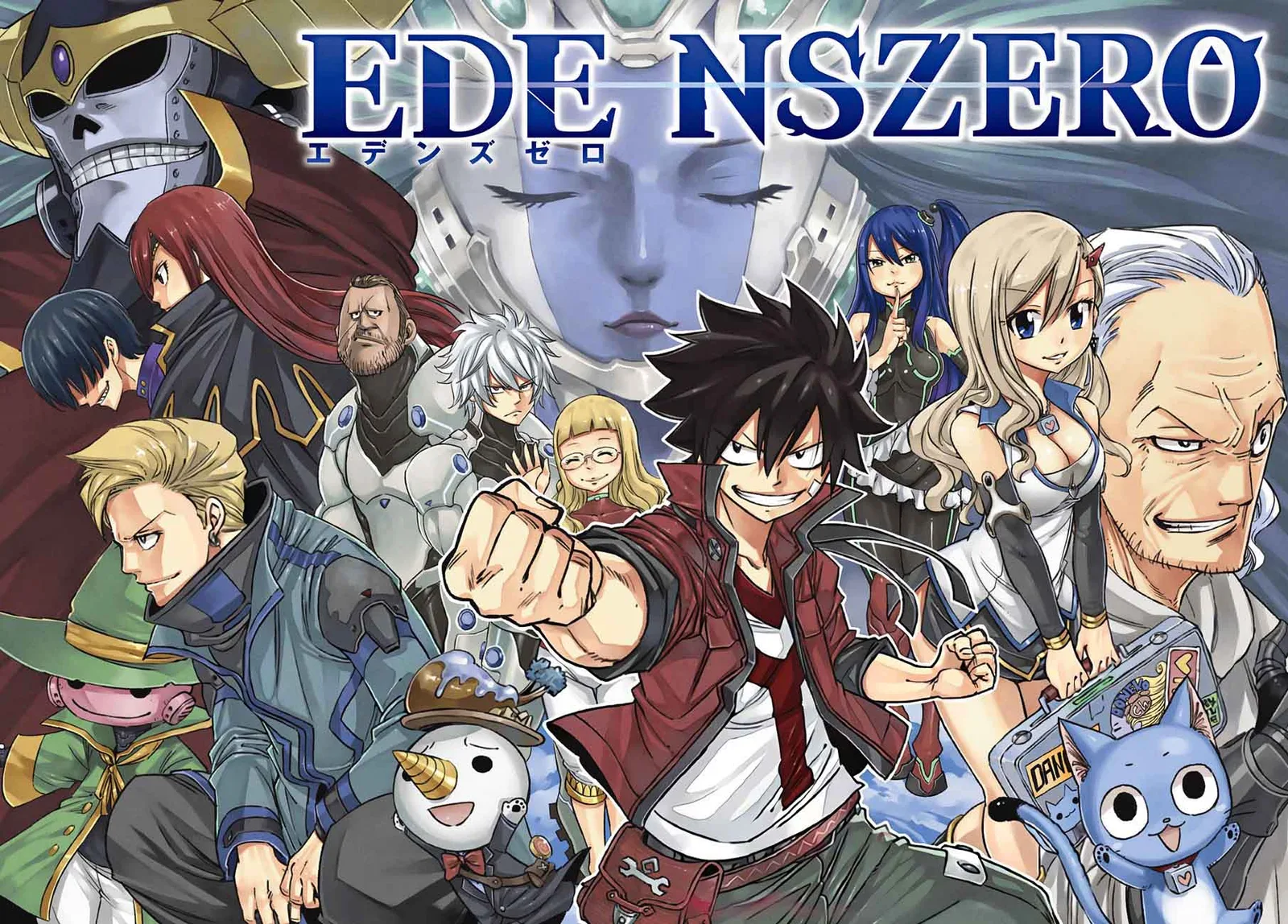 Eden"s Zero Chapter 1 page 6