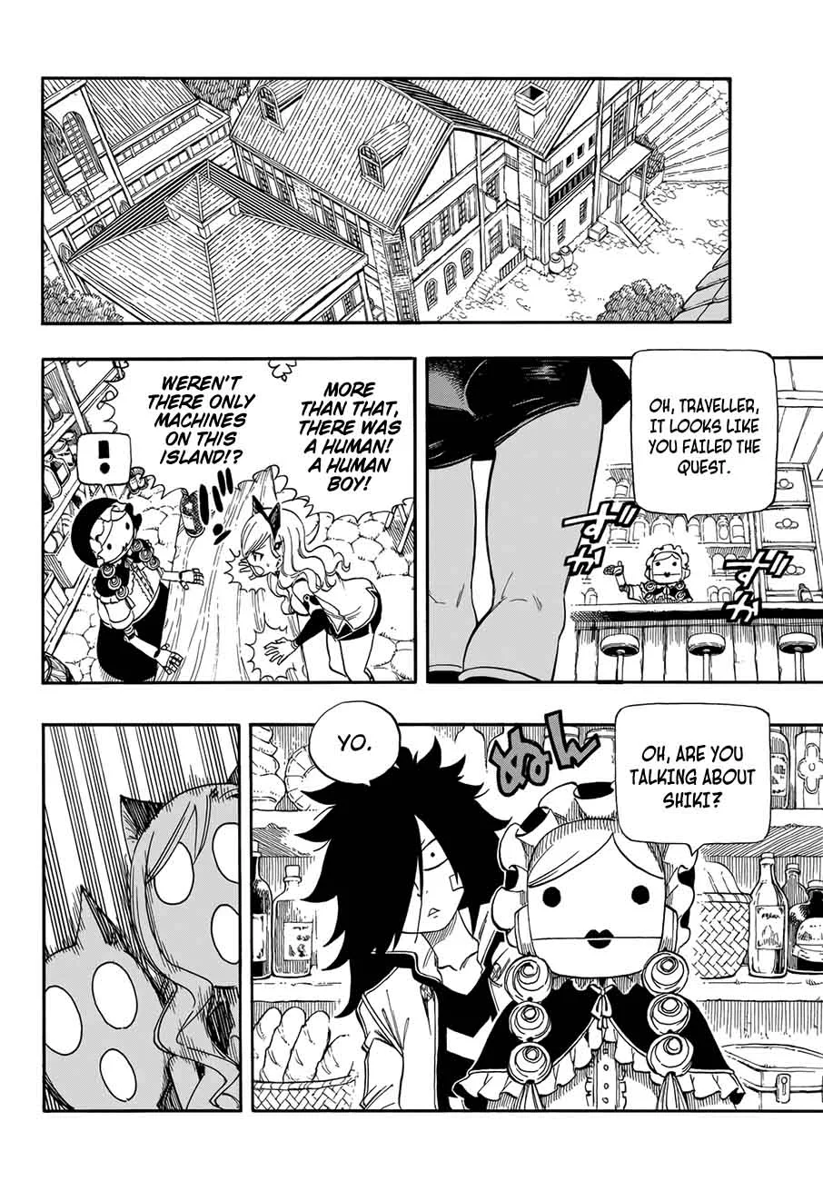 Eden"s Zero Chapter 1 page 22