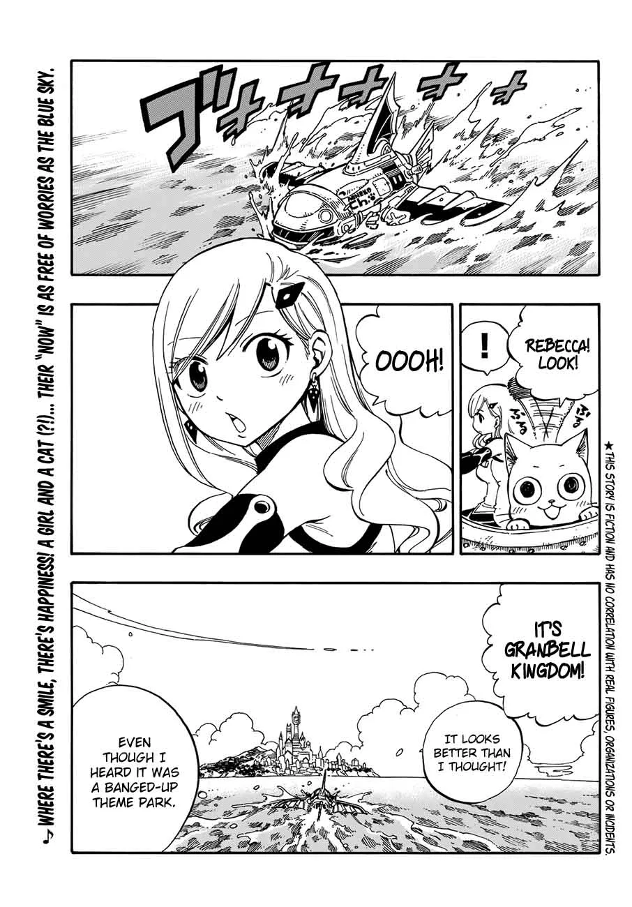 Eden"s Zero Chapter 1 page 7