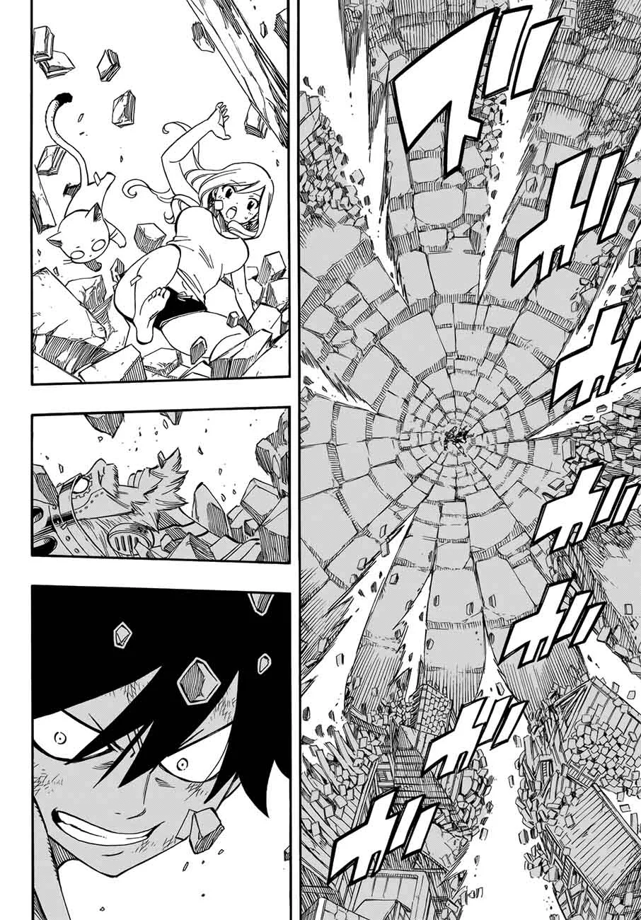 Eden"s Zero Chapter 1 page 58