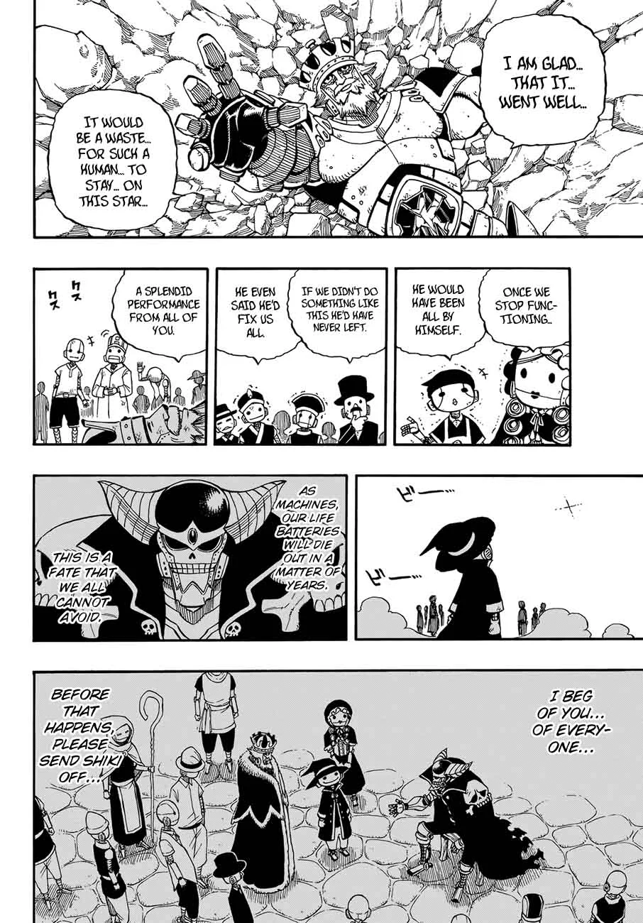 Eden"s Zero Chapter 1 page 72