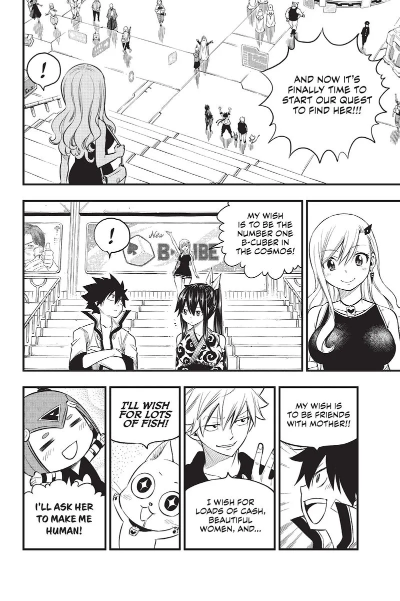 Eden"s Zero Chapter 100 page 16