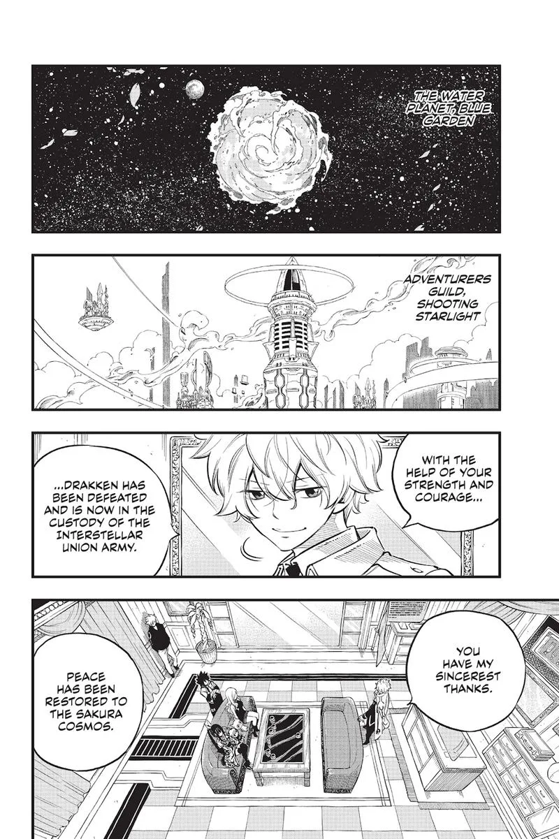 Eden"s Zero Chapter 100 page 2