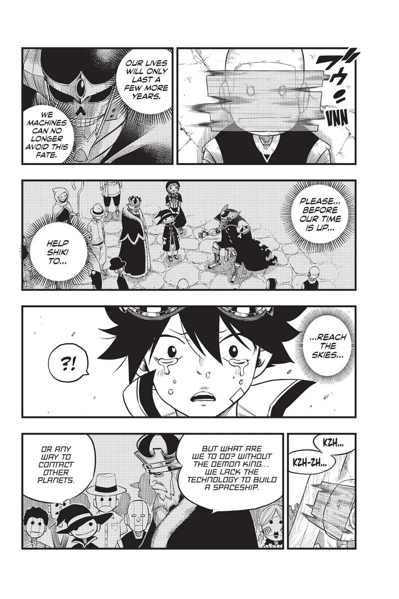 Eden"s Zero Chapter 101 page 8