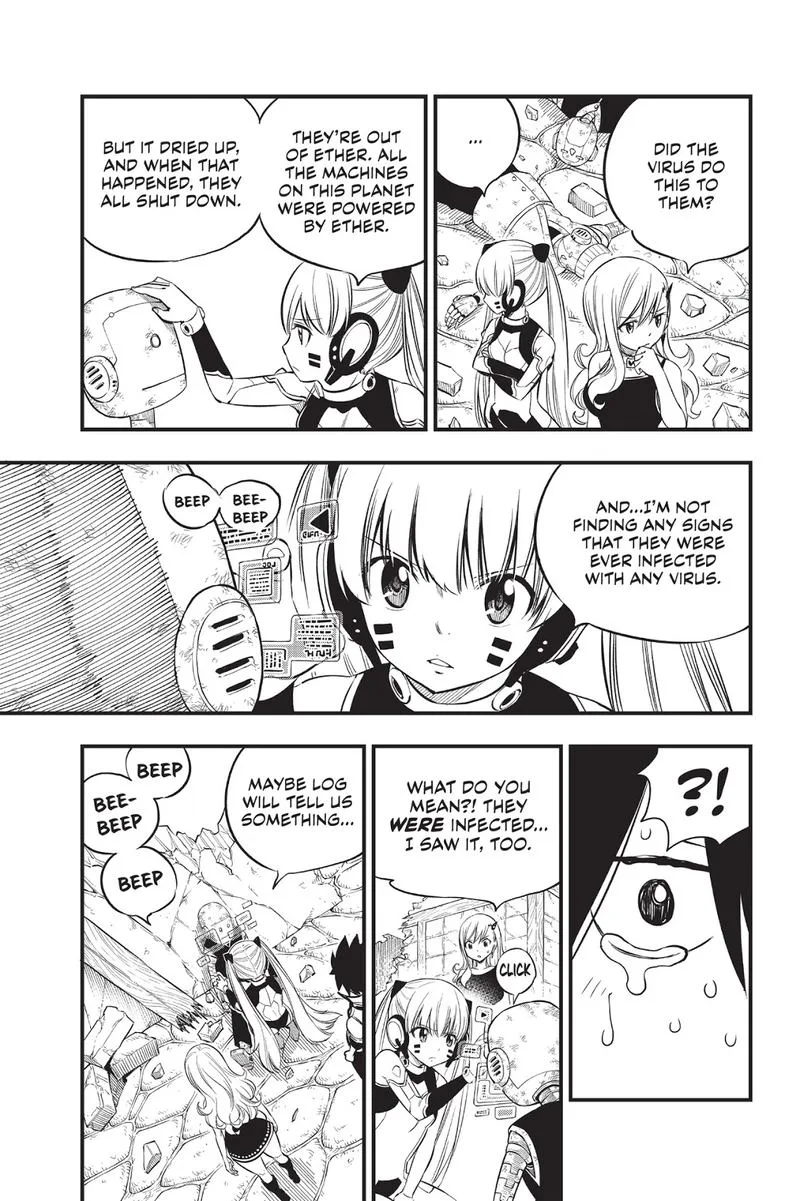 Eden"s Zero Chapter 101 page 7