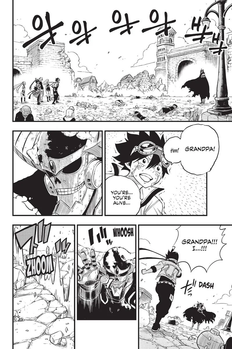 Eden"s Zero Chapter 101 page 14