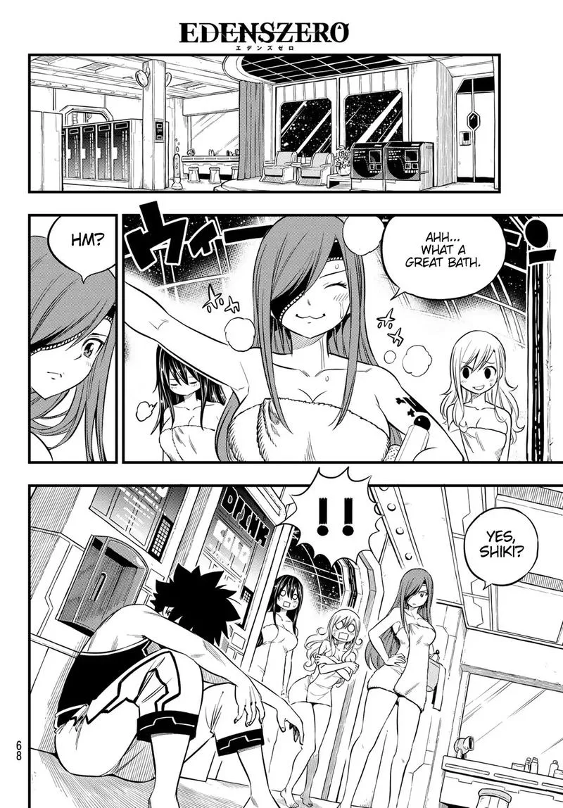Eden"s Zero Chapter 104 page 8