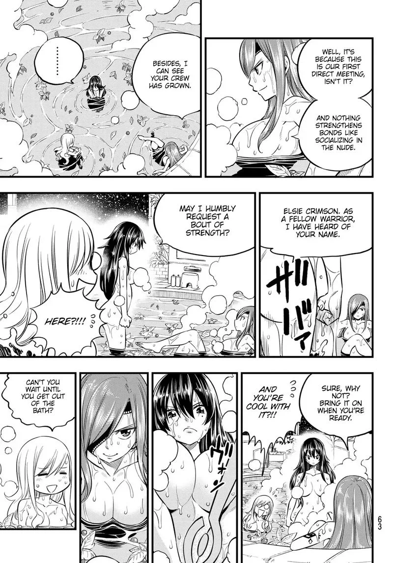 Eden"s Zero Chapter 104 page 3