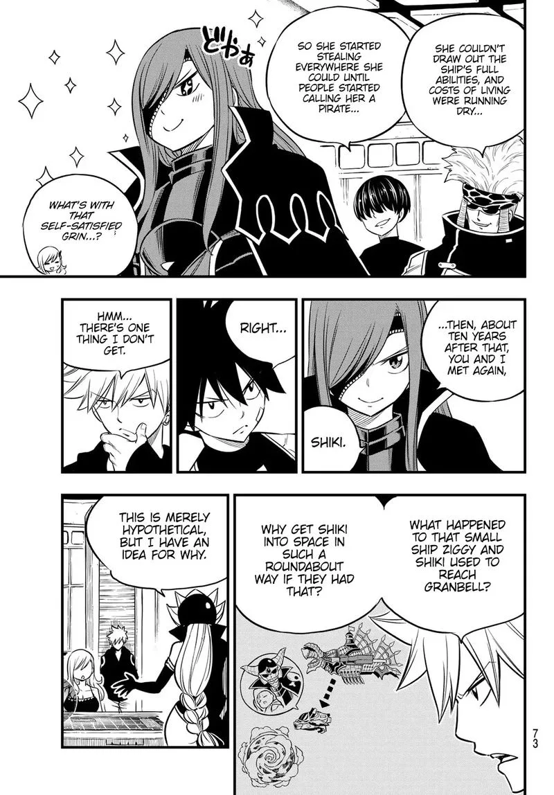Eden"s Zero Chapter 104 page 13