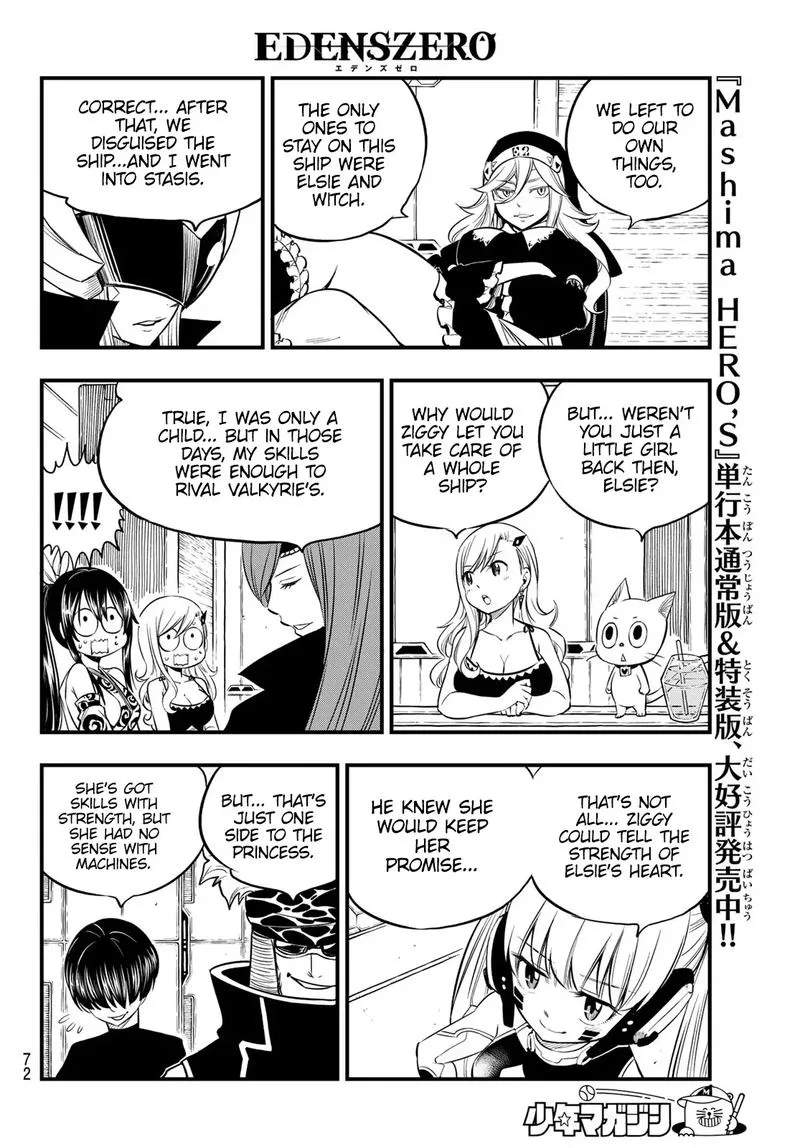 Eden"s Zero Chapter 104 page 12