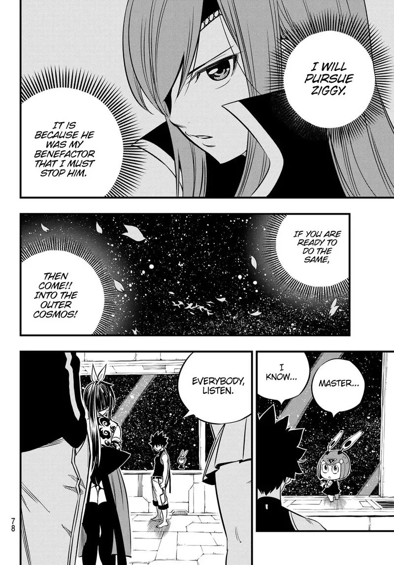 Eden"s Zero Chapter 104 page 18