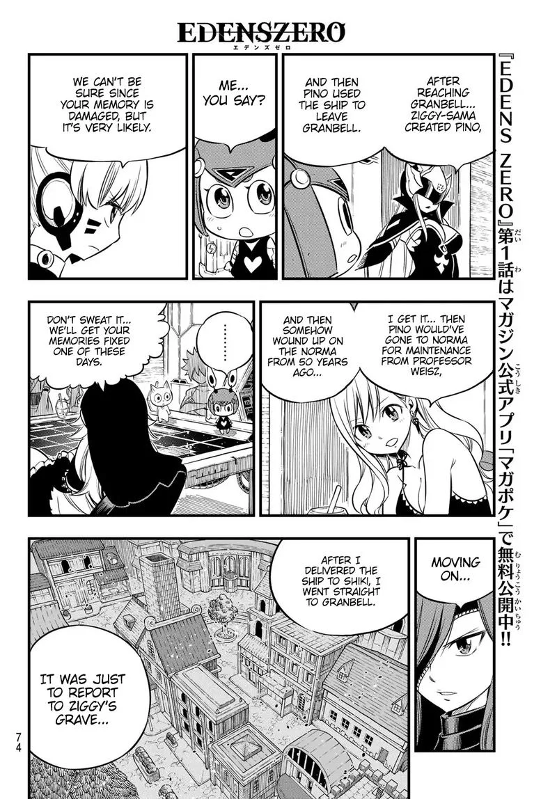 Eden"s Zero Chapter 104 page 14