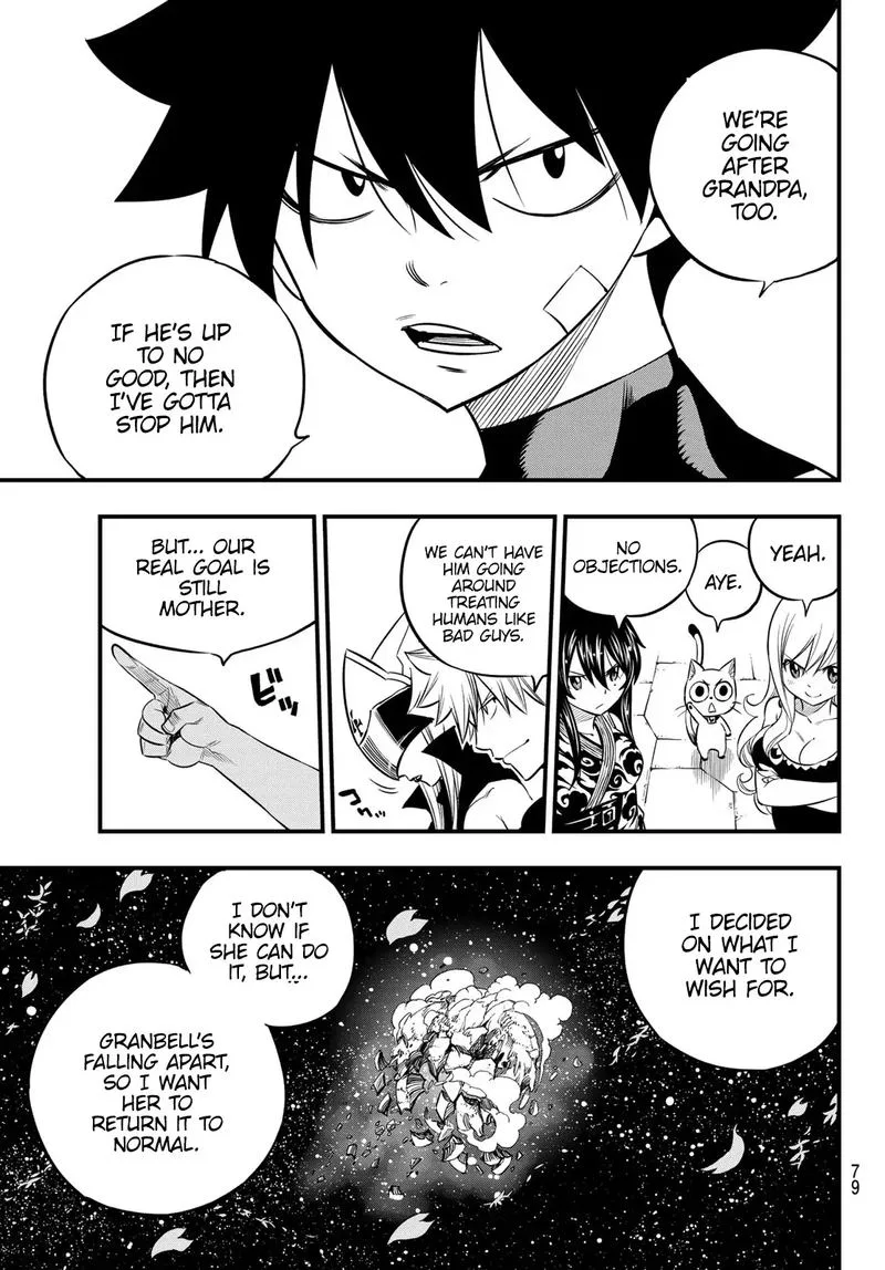Eden"s Zero Chapter 104 page 19