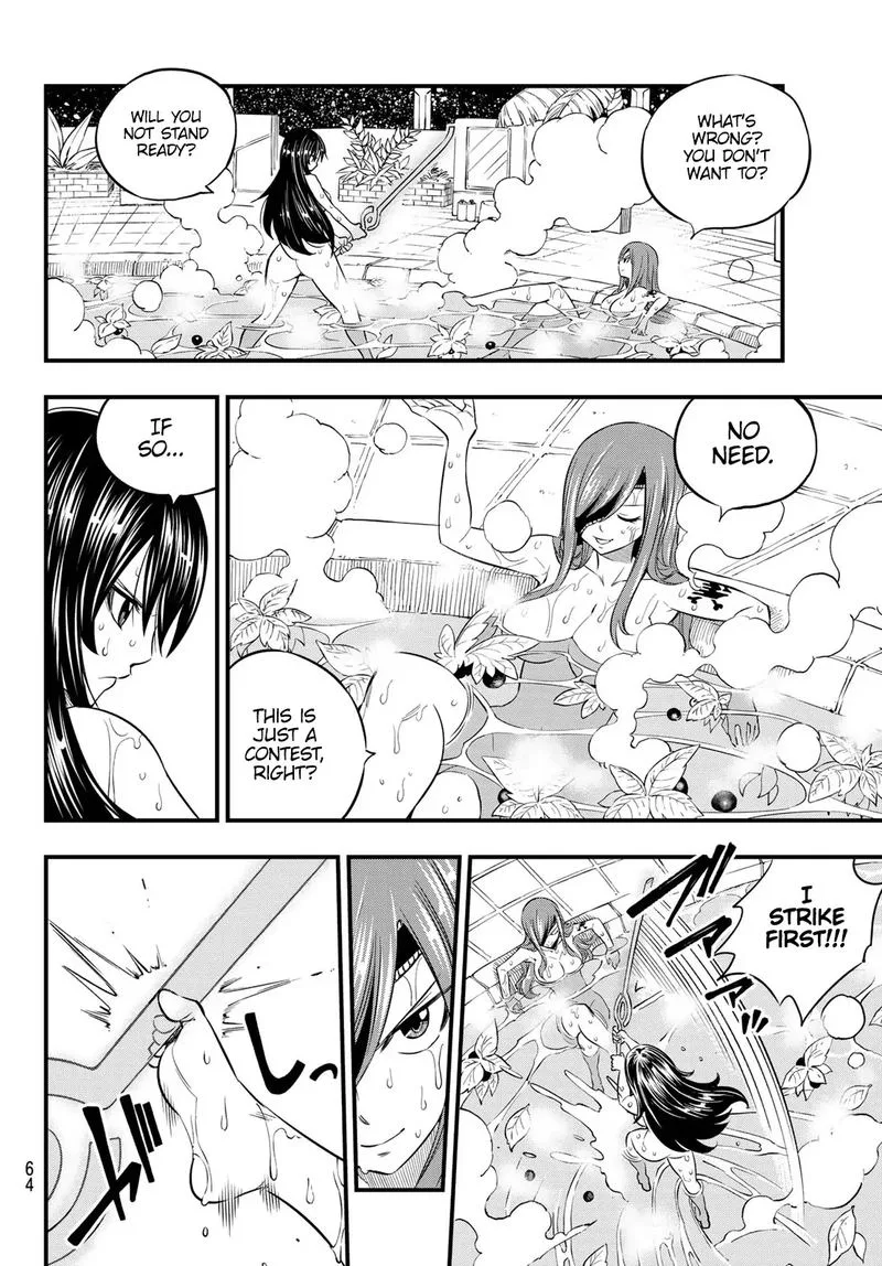 Eden"s Zero Chapter 104 page 4