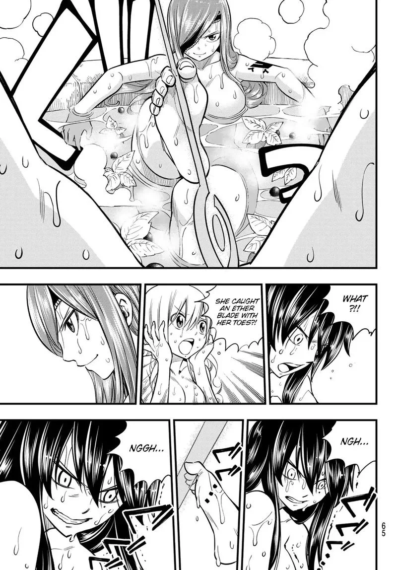 Eden"s Zero Chapter 104 page 5