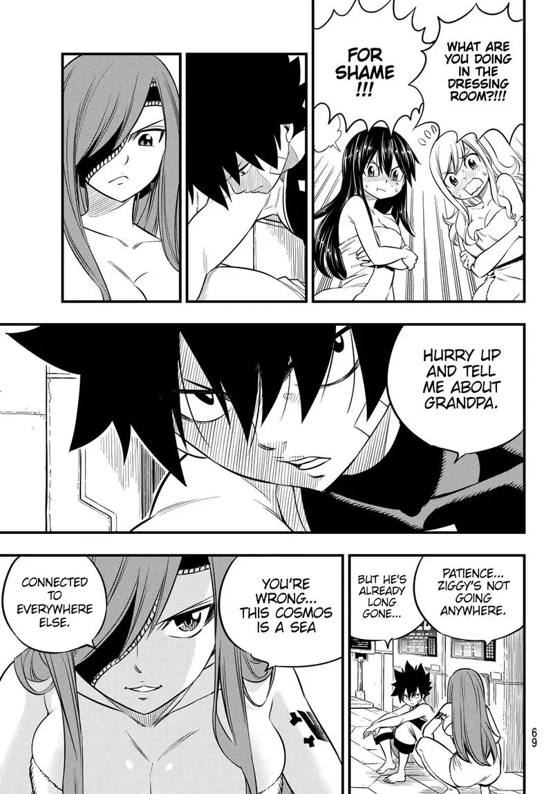 Eden"s Zero Chapter 104 page 9