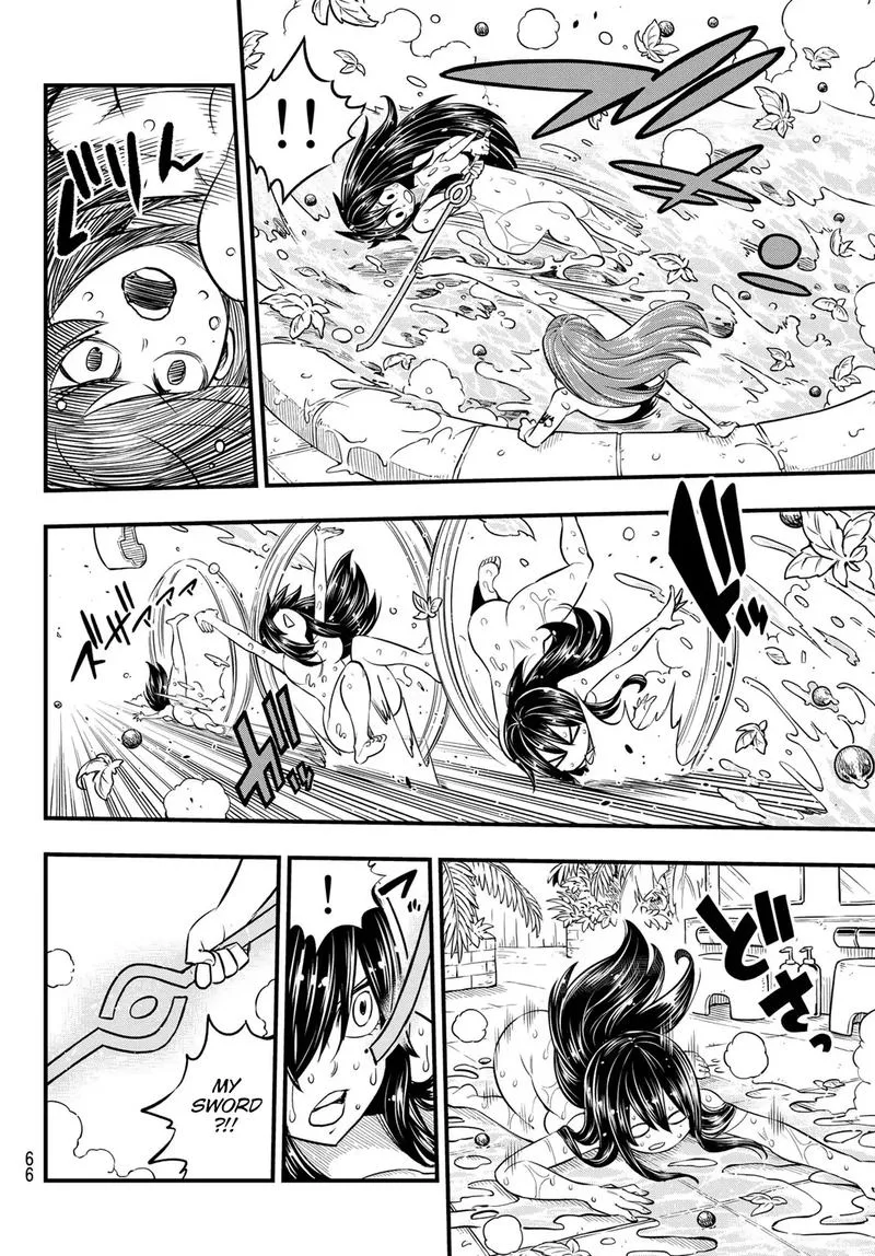 Eden"s Zero Chapter 104 page 6