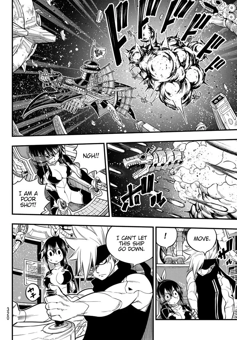Eden"s Zero Chapter 105 page 7