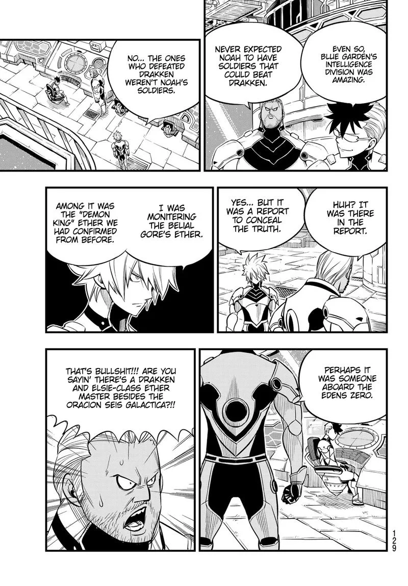 Eden"s Zero Chapter 106 page 13