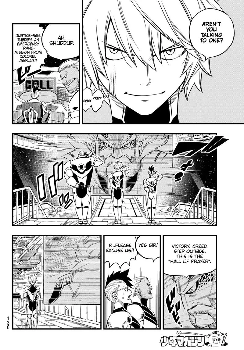 Eden"s Zero Chapter 106 page 14