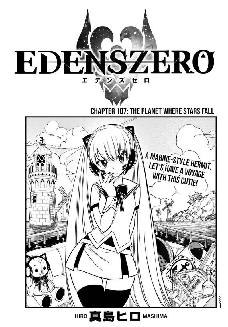 Eden"s Zero Chapter 107 page 1