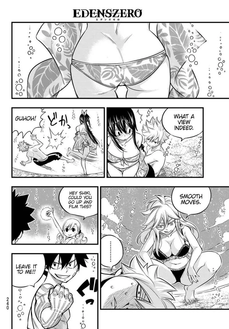Eden"s Zero Chapter 107 page 9