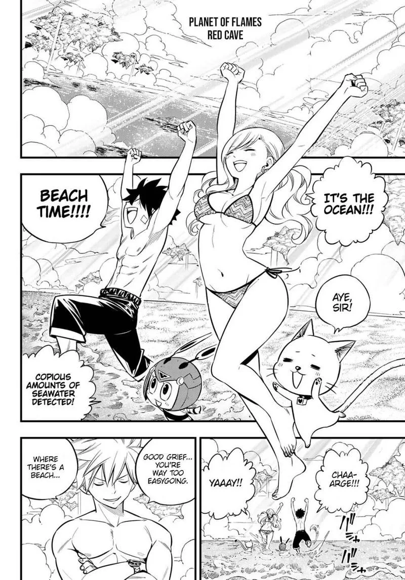 Eden"s Zero Chapter 107 page 2