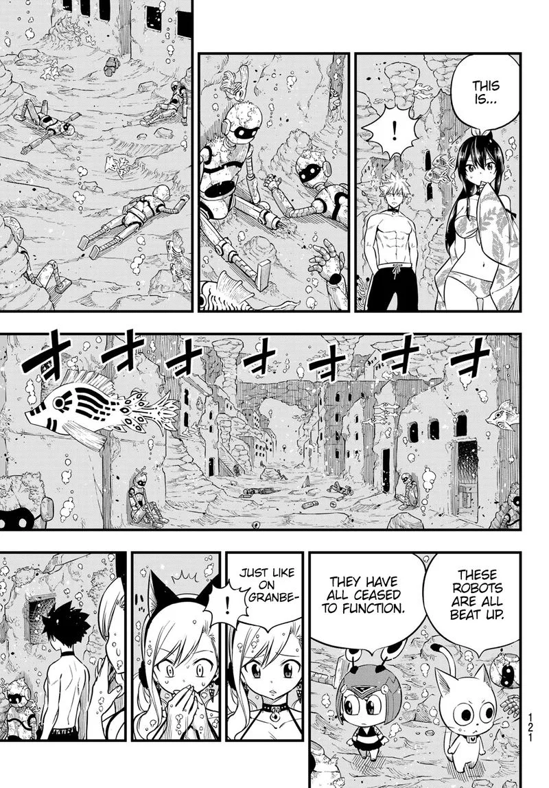 Eden"s Zero Chapter 108 page 7