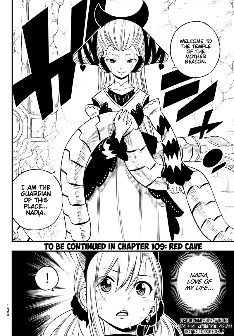 Eden"s Zero Chapter 108 page 20