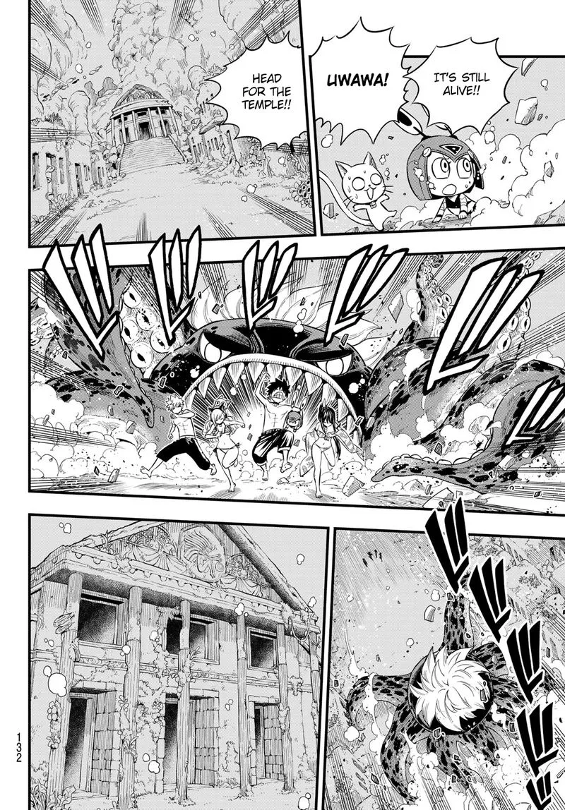 Eden"s Zero Chapter 108 page 16