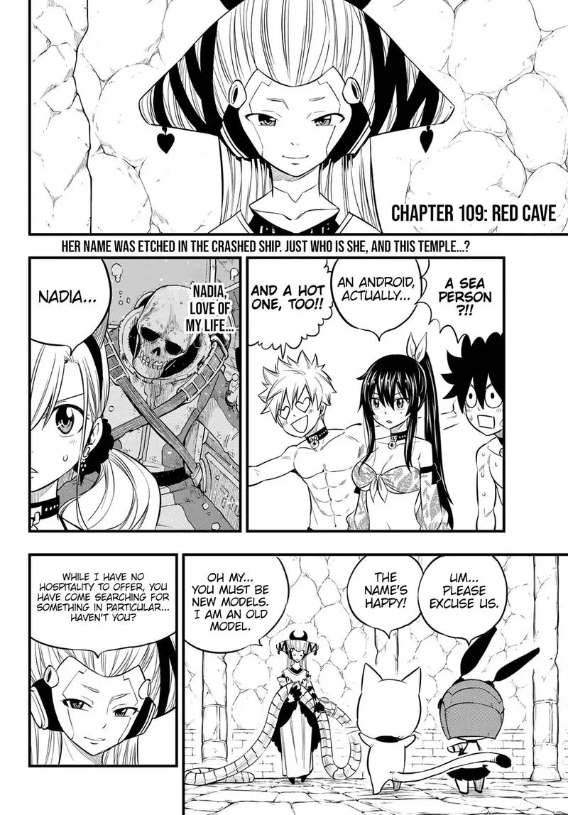 Eden"s Zero Chapter 109 page 2