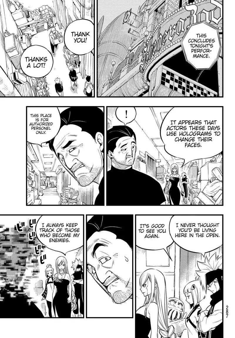 Eden"s Zero Chapter 109 page 19