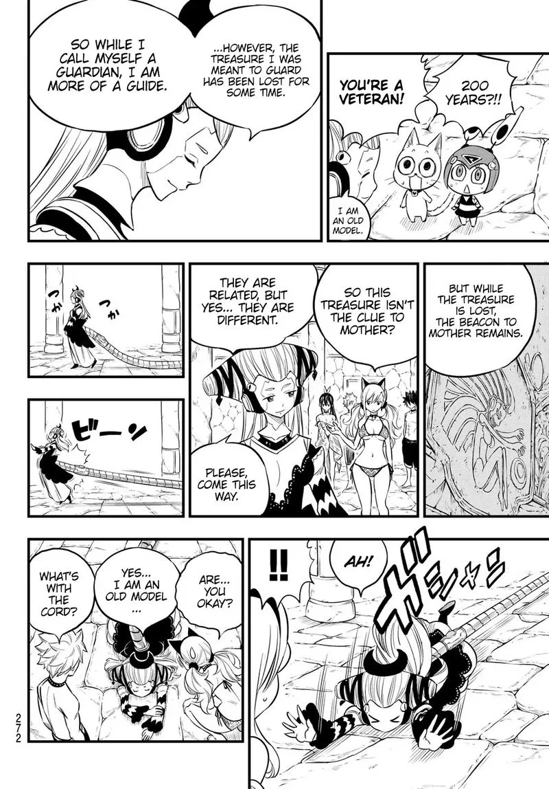 Eden"s Zero Chapter 109 page 4