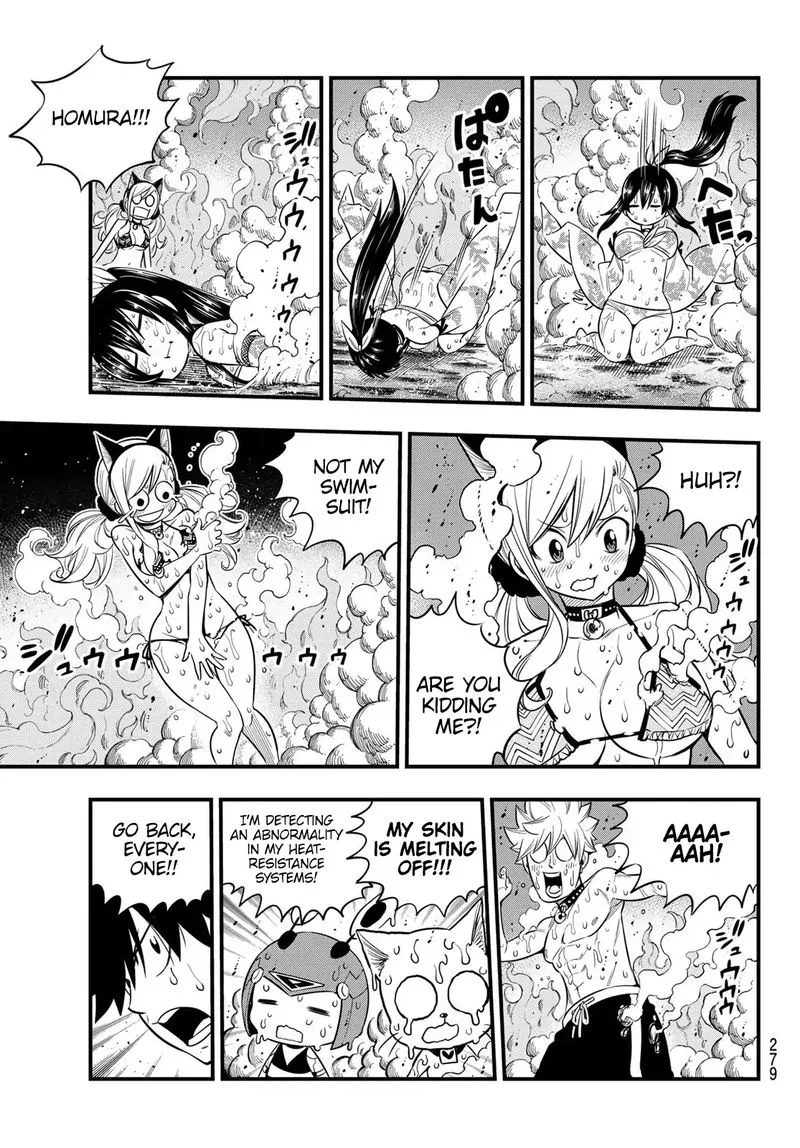 Eden"s Zero Chapter 109 page 11