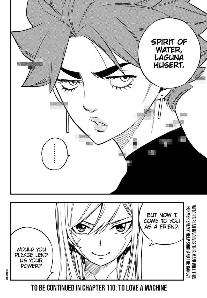 Eden"s Zero Chapter 109 page 20