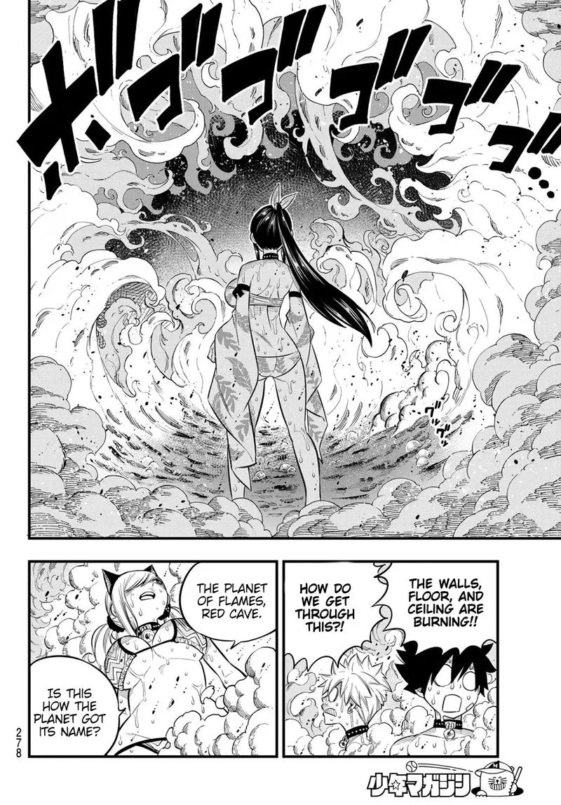 Eden"s Zero Chapter 109 page 10