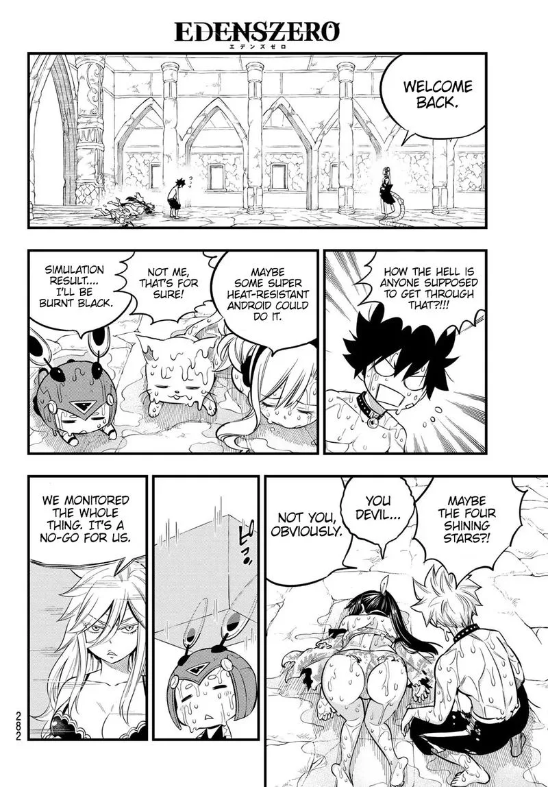 Eden"s Zero Chapter 109 page 14