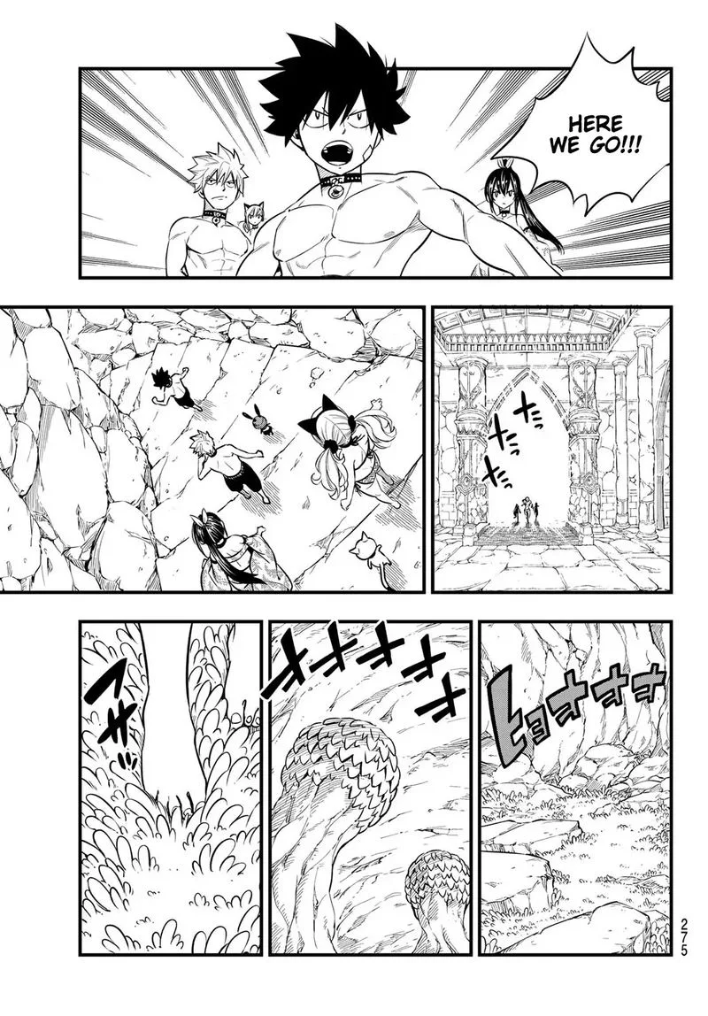 Eden"s Zero Chapter 109 page 7