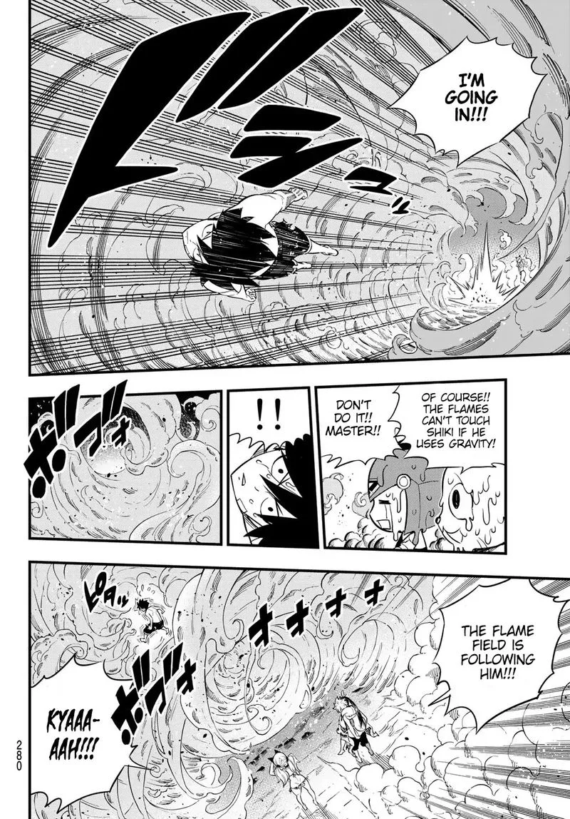 Eden"s Zero Chapter 109 page 12