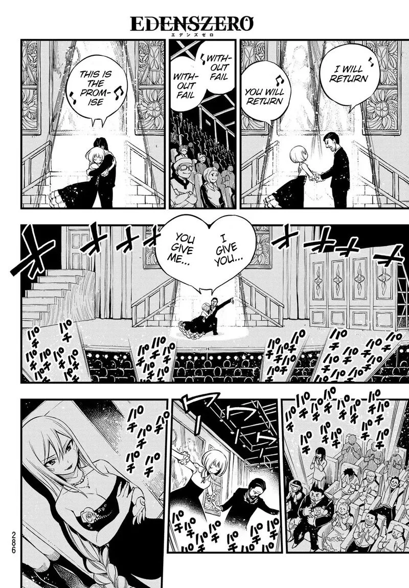 Eden"s Zero Chapter 109 page 18