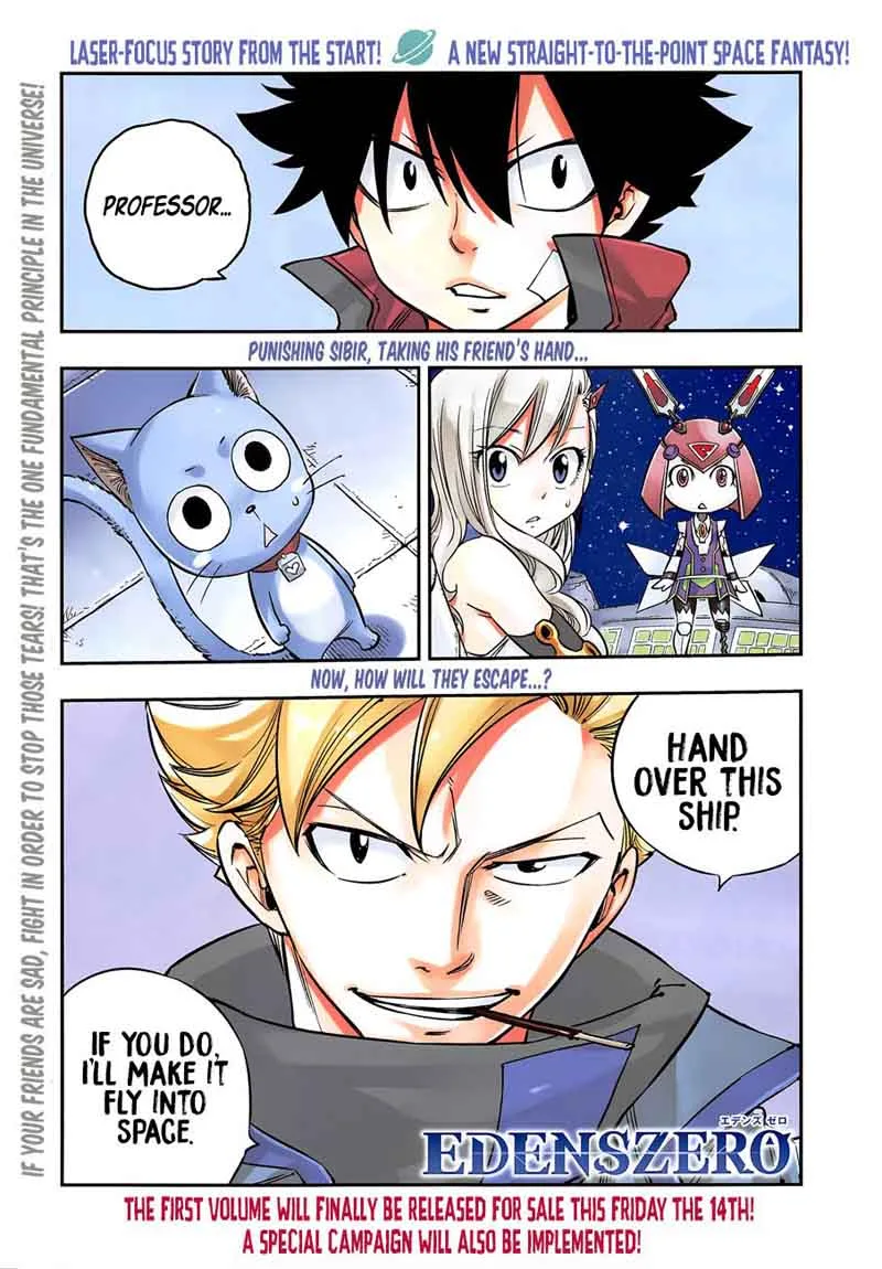 Eden"s Zero Chapter 11 page 1