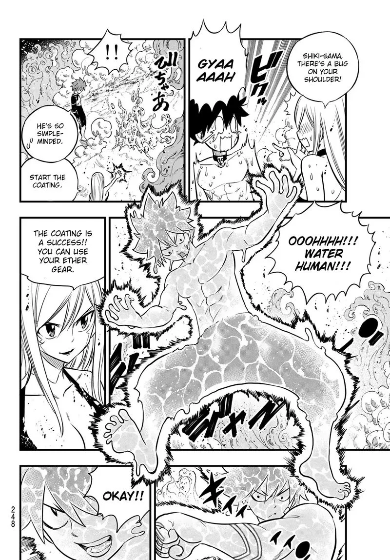 Eden"s Zero Chapter 110 page 16