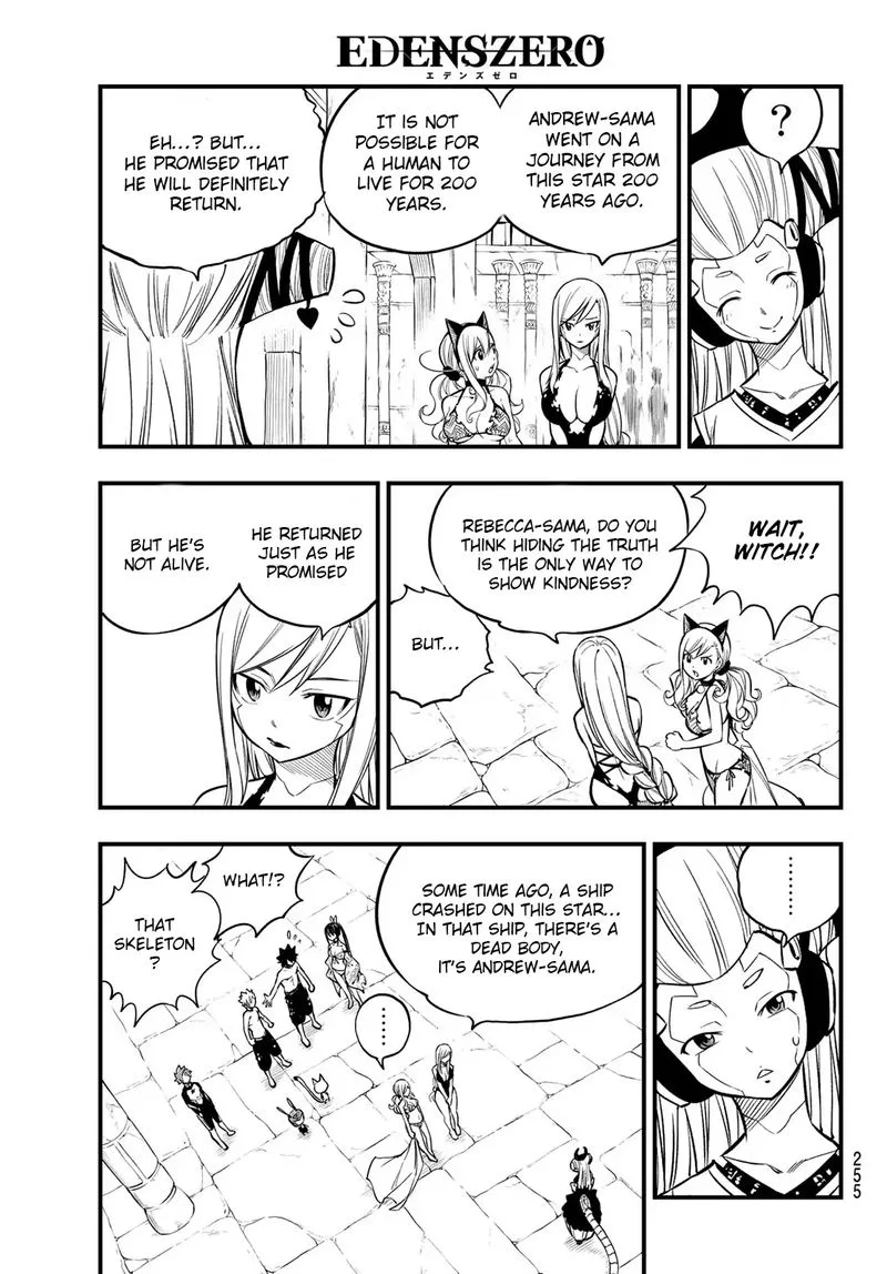 Eden"s Zero Chapter 111 page 7
