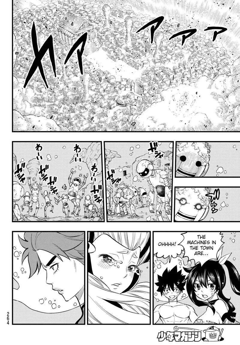 Eden"s Zero Chapter 111 page 16