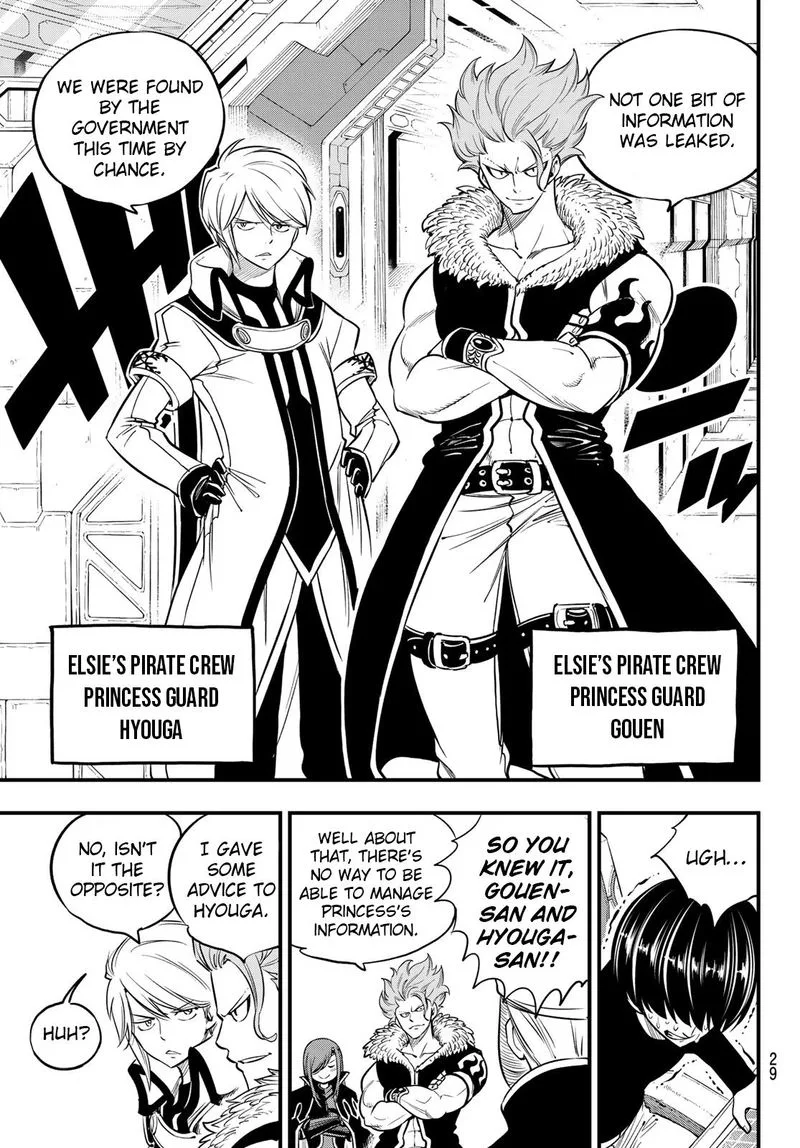 Eden"s Zero Chapter 112 page 15