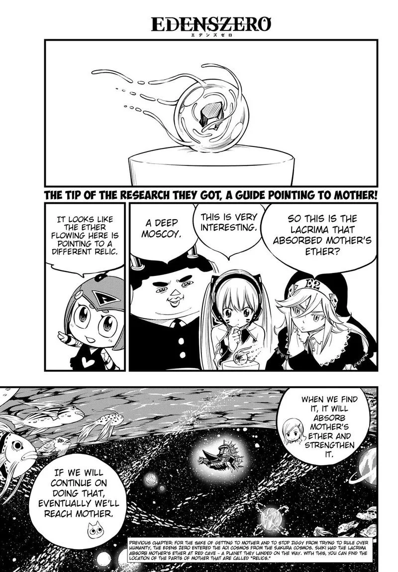 Eden"s Zero Chapter 112 page 5