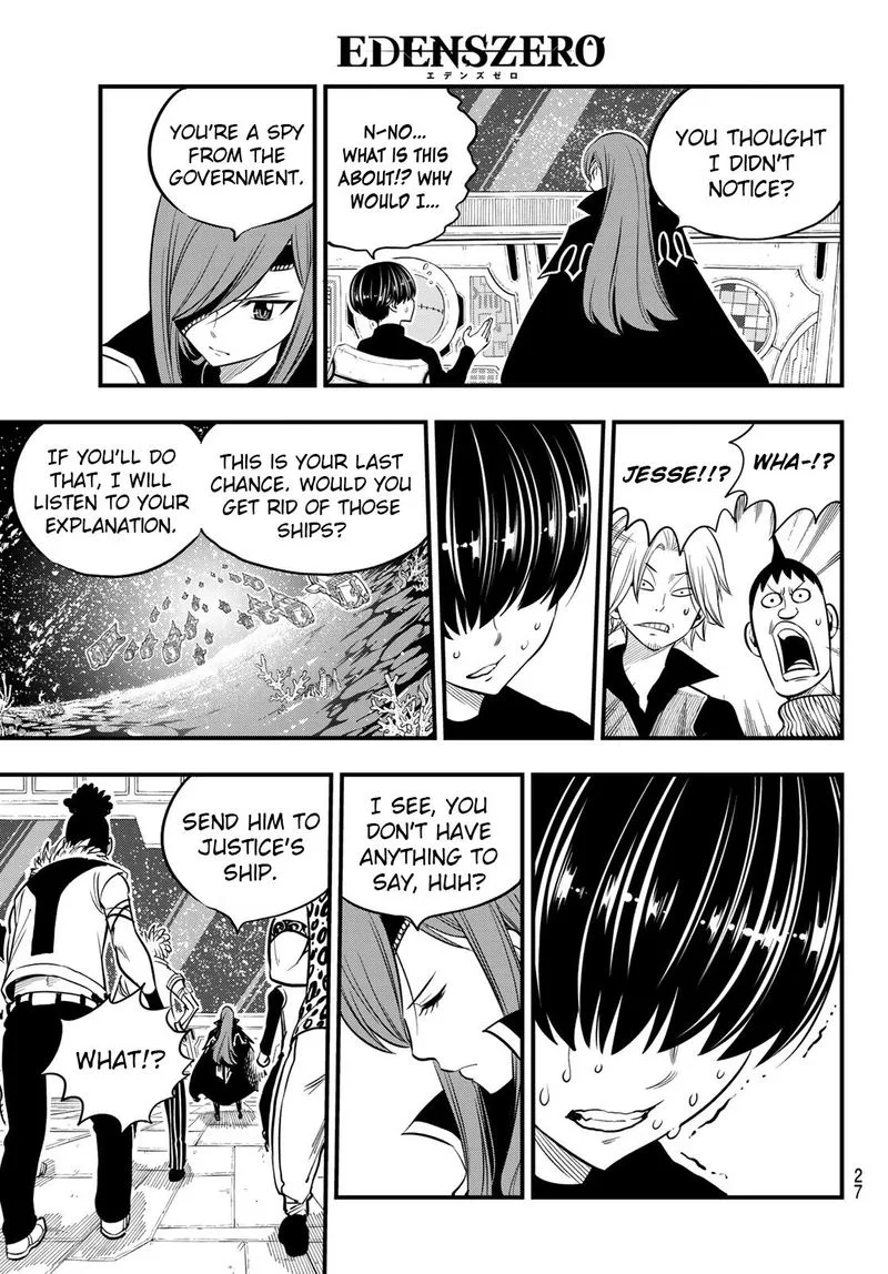 Eden"s Zero Chapter 112 page 13