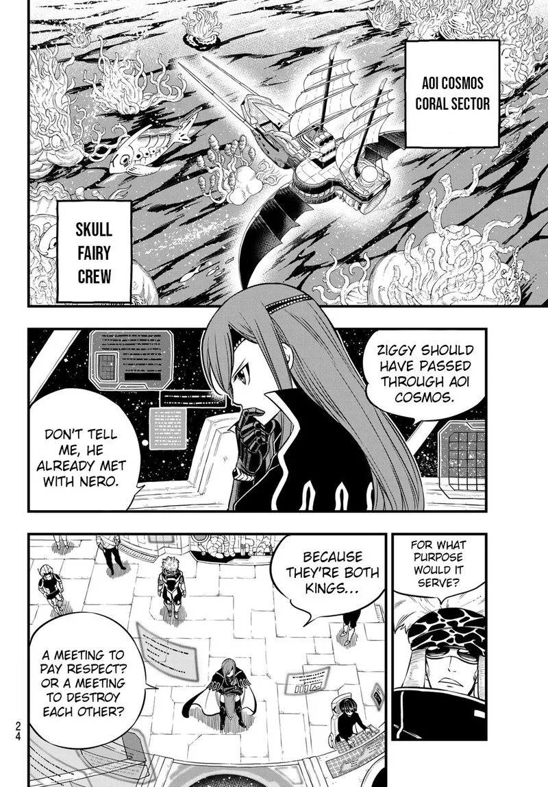 Eden"s Zero Chapter 112 page 10