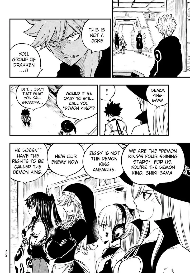 Eden"s Zero Chapter 112 page 8