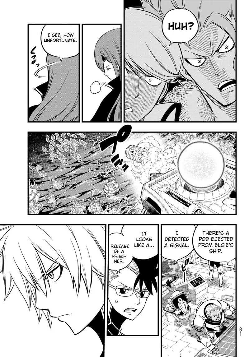 Eden"s Zero Chapter 112 page 17